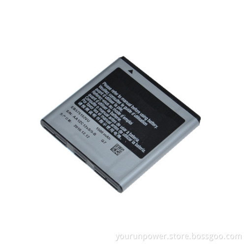 Lithium Battery for Samsung I9000 with 1350mAh Capacity